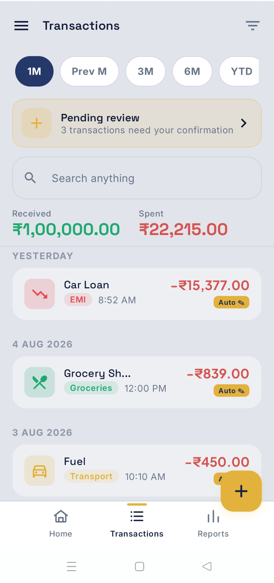 RupeeTrail Transactions screen
