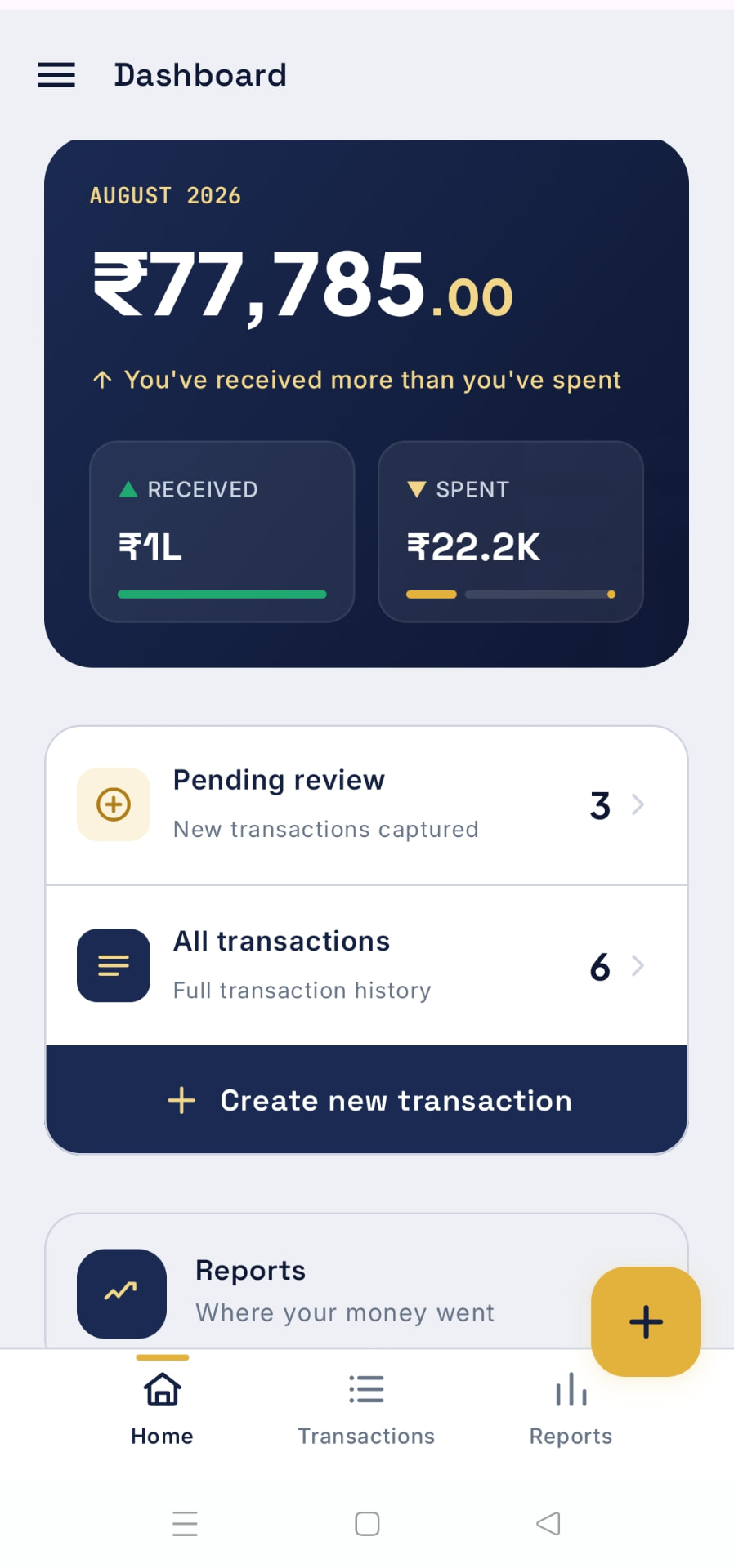 RupeeTrail Dashboard screen